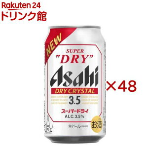 ATqX[p[hC hCNX^(24{×2Zbg(1{350ml))