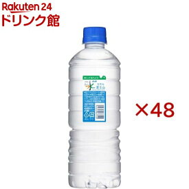 アサヒ おいしい水 天然水 シンプルラベル(24本入×2セット(1本600ml))【おいしい水】