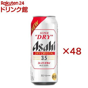 ATqX[p[hC hCNX^(24{×2Zbg(1{500ml))[ATqr[/r[/hCNX^]