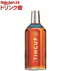 ティンカップ アメリカンウイスキー(750ml)