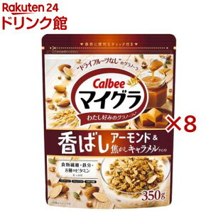 }CO A[hL(350g×8Zbg)