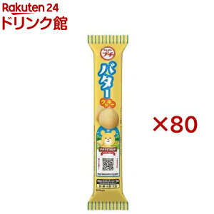 y󂠂zv` o^[NbL[(42g×80Zbg)yu{ v`V[Yz