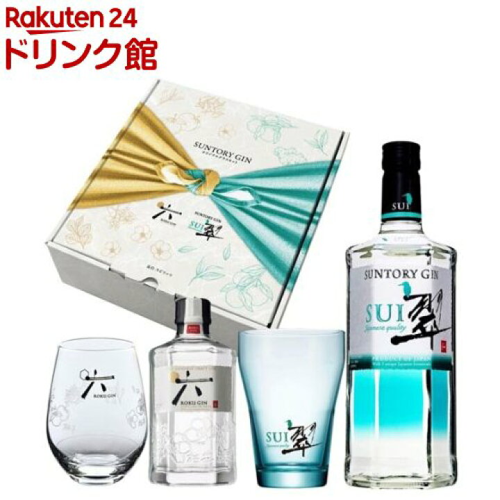 楽天市場】【企画品】サントリー ジン 翠＆ROKU(六)セット グラス付 