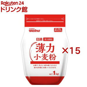 ���� �B�l�~�[ ���͏�����(1kg×15�Z�b�g)�y���������E�F���i�z