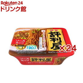 明星 評判屋 ソース焼そば(12個入×2セット)【評判屋】