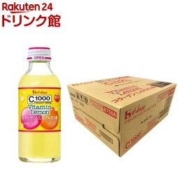 C1000 ビタミンレモン コラーゲン＆ヒアルロン酸(140ml*30本入)【C1000】[ハウス レモン ビタミンC 健康 コラーゲン 炭酸]