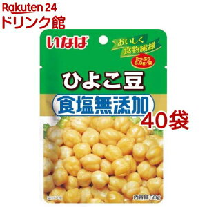 Ȃ Ђ悱 HY(50g*40܃Zbg)[ȂΐHi pE` Ko] Hsgp]