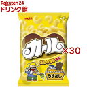 明治カール うすあじ(68g×30セット)【明治カール】