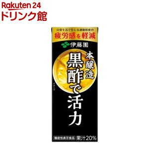 y1ނIׂzɓ pbN(200ml or 250ml 24{)