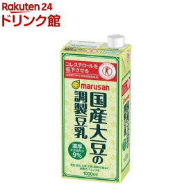 【訳あり】マルサン 国産大豆の調製豆乳(1L*6本入)【マルサン】