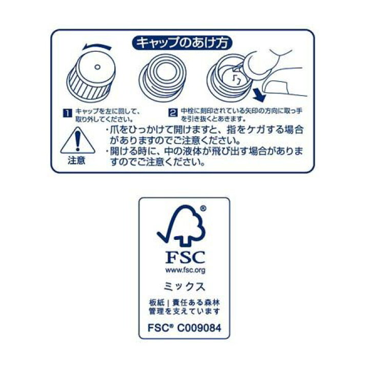 楽天市場】HOMER アイスコーヒー 無糖(1L*12本入)【ホーマー(HOMER)】 : 楽天24 ドリンク館 楽天市場】HOMER アイスコーヒー 無糖(1L*12本入)【ホーマー(HOMER)】 : 楽天24 ドリンク館