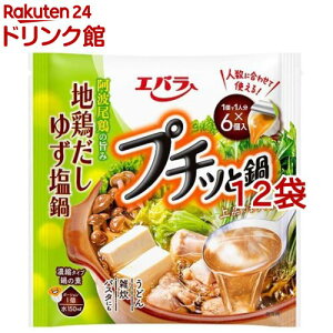 Go v`bƓ n{䂸(22g*6*12܃Zbg)yv`bƓz[Go   ̑f  X[v {i 䂸]