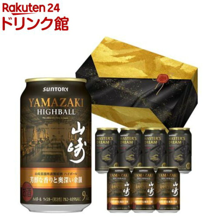 楽天市場】【企画品】サントリープレミアムハイボール山崎4缶  