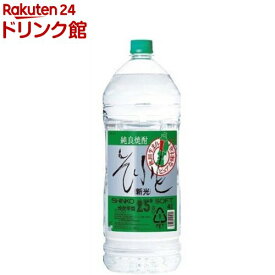 そふと新光 25％(4000ml)