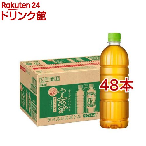 アサヒ 十六茶 ラベルレスボトル(630ml*48本入)