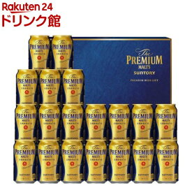 楽天市場 ビールギフトセットの通販