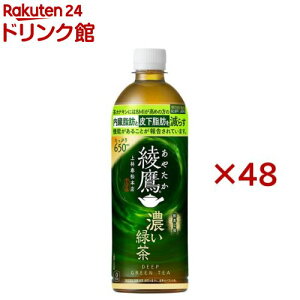  ZΒ PET(24{×2Zbg(1{650ml))yz