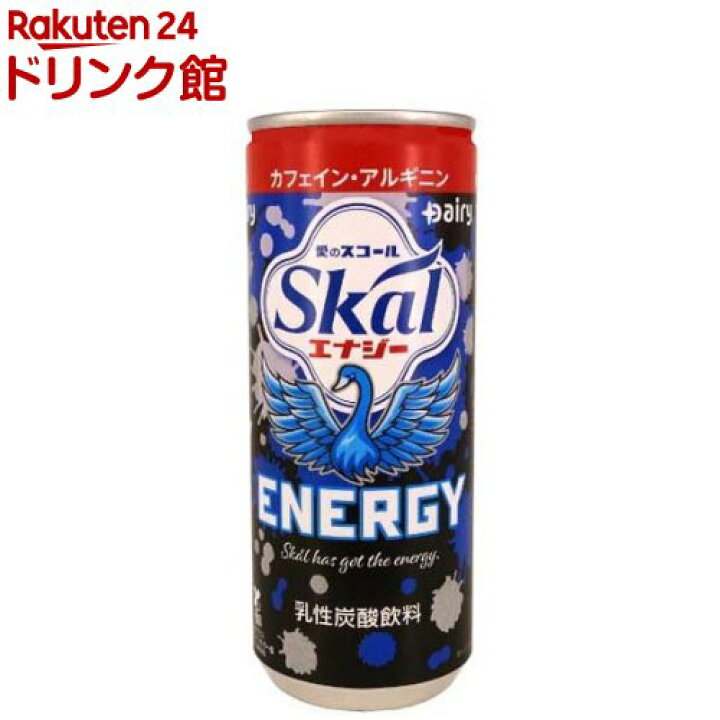 楽天市場 スコール エナジー 250ml 本入 スコール 楽天24 ドリンク館 楽天市場 スコール エナジー 250ml 本入 スコール 楽天24 ドリンク館