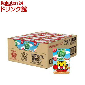 野菜生活100 国産100％やさいとりんご(100ml×30本入)【野菜生活100 紙】