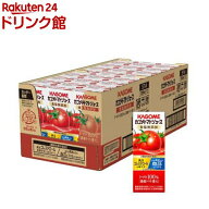 カゴメ トマトジュース 食塩無添加(200ml*24本入)【2shdrk】【h3y】【q4g】【トマトジュース 紙】[リコピ…