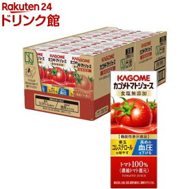 カゴメ トマトジュース 食塩無添加(200ml*24本入)【2shdrk】【h3y】【q4g】【トマトジュース 紙】[リコピン トマト100％ 紙パック 食塩不使用]