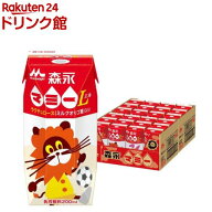 森永マミー(200ml*24本入)【森永乳業】[紙パック 常温保存 飲み切りサイズ 持ち運び]