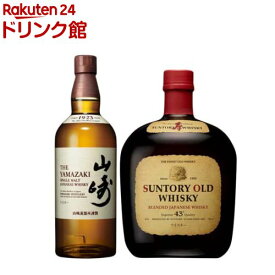 【企画品】サントリーウイスキー 山崎＆オールドセット(1セット)