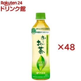 伊藤園 おーいお茶 カテキン緑茶 ペットボトル(24本入×2セット(1本500ml))【お〜いお茶】