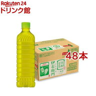 サントリー 緑茶 伊右衛門 ラベルレス(600ml*48本セット)【伊右衛門】