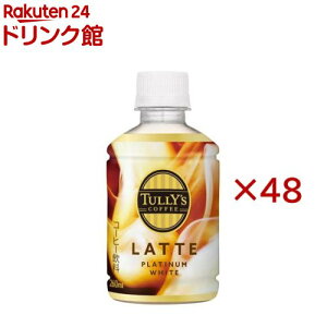 ^[YR[q[ v`izCge ybg{g(24{×2Zbg(1{260ml))yTULLY'S COFFEE(^[YR[q[)z