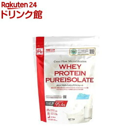 ファインラボ ホエイプロテイン ピュアアイソレート プレーン風味(1kg)【ファインラボ】[wpi]