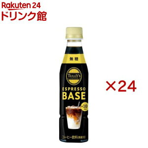 ^[YR[q[ GXvb\x[X R[q[   ybg{g(12{×2Zbg(1{340ml))yTULLY'S COFFEE(^[YR[q[)z