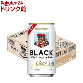ブラックニッカハイボール クリア 缶(350ml×24本入)