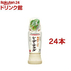 P̃mIC ZNeB n`[ỸV[U[T_(190ml*24{Zbg)yPz[r^~ hbVO n`[Y N[~[]