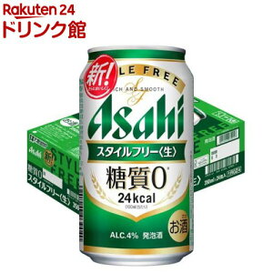 ATq X^Ct[ qr (350ml*24{)yATq X^Ct[z[ATqr[/A/X^Ct[]