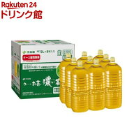 伊藤園 ラベルレス おーいお茶 濃い茶 機能性表示食品(2L*9本入)【お〜いお茶】