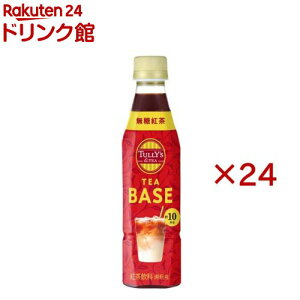 ^[YAheB[ eB[x[X g   ybg{g(12{×2Zbg(1{340ml))yTULLY'S COFFEE(^[YR[q[)z