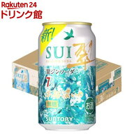 サントリー 翠ジンソーダ 本格濃いめ 缶(350ml×24本入)