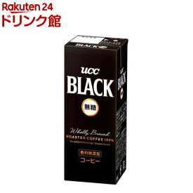 【訳あり】UCC BLACK無糖(200ml*24本入)【UCC ブラック】[アイスコーヒー アイス 紙パック 香料無添加 ケース]