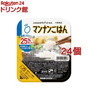 }iqJ }i͂(160g*24Zbg)y}iqJz[pbN  ߂҂肩 H@  W]