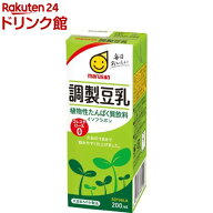 マルサン 調製豆乳(200ml×24本セット)【マルサン】[健康 イソフラボン コレステロール]