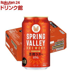 XvOo[u[ LK[ 496(350mL×24{)ySPRING VALLEYz