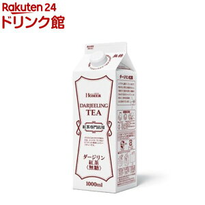 HOMER _[W (1L*12{)yz[}[(HOMER)z[ACX pbN Ɩp iX P[X ]