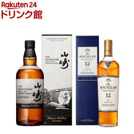 【企画品】サントリーウイスキーセット(山崎Story of the Distillery2024×マッカランDC12年)(1セット)