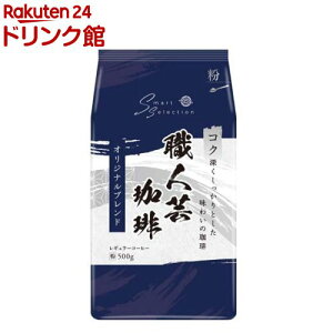 El| IWiuh()(500g)yO{z