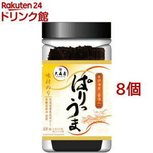 y󂠂zX ς 㖡t̂(848*8Zbg)yXz