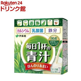 伊藤園 毎日1杯の青汁 まろやか豆乳ミックス(6.3g×20包入)【毎日1杯の青汁】