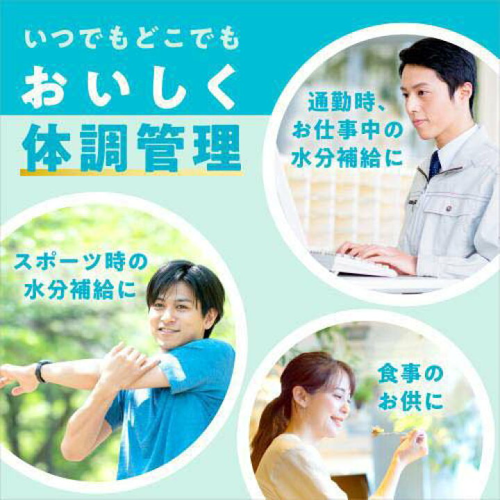 楽天市場】イミューズ(iMUSE)グリーン プラズマ乳酸菌 免疫ケア ペット  