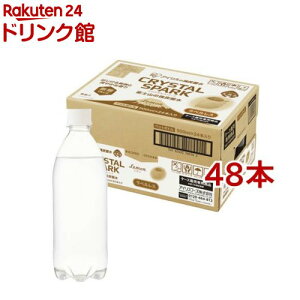 ACX xmR̋Y_  xX(500ml×48{Zbg)yCRYSTALSPARKz[Y_ 500ml xX]