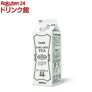 HOMER A[OC (1L*12{)yz[}[(HOMER)z[ACX pbN Ɩp iX P[X ]